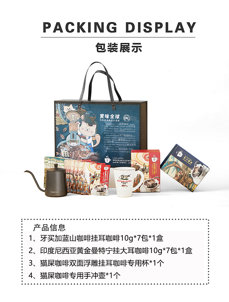 浪漫都市（蓝山版） (6)